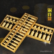 Keychain Abacus Copper Abacus Ornaments Ruyi Brass Abacus Opening Gift Gold Abacus Size Y7SS