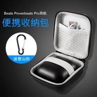 Suitable for powerbeatspro Earphone Storage Bag Anker Anker 120W Charging Head Hard Shell Protective