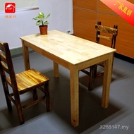 Just Oak Dining Table Wholesale Eating Table Eating Table Dining Table Table Factory Direct Sales JY