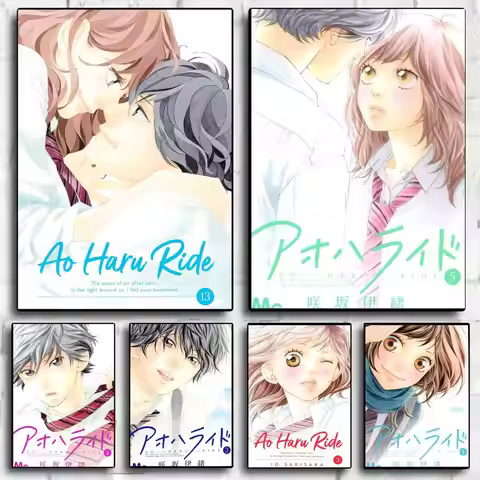 A-Ao Haru Ride Anime Poster Stickers HD Waterproof Painting Wall Art for Bedroom Living Room Home De