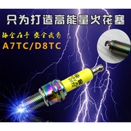 Free Shipping Motorcycle Scooter Spark Plug A7TC D8TC110 125 150 70 100 Type Spark Plug