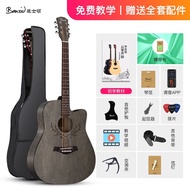 🎸 Guitars 🎸 Banston（BANSID）Lagu Rakyat Pemula Gitar Papan Tunggal Gitar Kayu Manual Pemula Kemasukan Amalan Gitar Pelaja