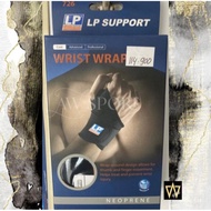 LP Support Wrist Wrap/ LP Support 726 / LP726 Brace/ LP 726 ORIGINAL