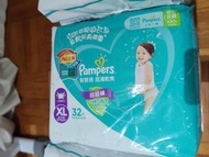 Pampers 幫寶適 超薄乾爽 拉拉褲 XL 32片