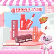 YOUNG EMINA Glossy Stain 3g | Lip tint gel glossy finish