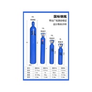 Nitrogen Cylinder Industrial 4L 8L10L 15 20L Liter 40 Seamless Steel Cylinder Gas Tank Small Argon O