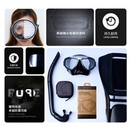 #270Pro PURE 防霧貼 SCUBAPRO 系列 面鏡除霧 面鏡貼 除霧 潛水