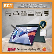 Lenovo Yoga 6 13ABR8 83B2001KMJ 2 In 1 Laptop (R7-7730U 4.50GHz,16GB,1TB SSD,ATI,13.3" WUXGA Touch,W