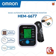alat cek tekanan darah tinggi bp blood pressure Medical standards blood pressure monitor  OMRON AUTO
