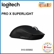Logitech G PRO X SUPERLIGHT Wireless Gaming Mouse (Global Cybermind)