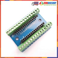 NANO Shield V1.0 Nano IO Expansion Board NANO IO Shield V1. Easy Expansion Board by ZEROBIKE
