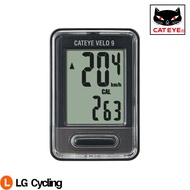 CATEYE Velo 9 Meter Black (CC-VL820) Wired Bike Computer Original Cycling Bike Basikal