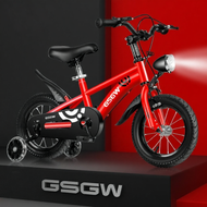LIWAN | Kids Bicycle 3-12 Years