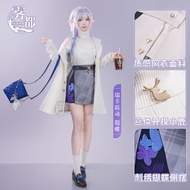 [READY-JKT] Wudu - Castorice Luckin Coffee Honkai Star Rail HSR Cosplay Costume - Castorice HSR Cost