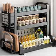 Stainless Steel Multi-layer Spice Rack Kitchen Storage Rack Multi-functional Spice Organizer Chopsti