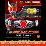 ​ Dx Arcle Driver​ kuuga Kuka Belt New Model Limited Edition Similar To Csm