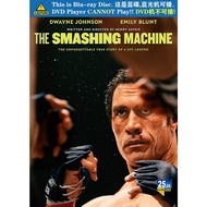 PG-BLURAY ENGLISH MOVIE #The Smashing Machine 2025 ‧ Sport/Drama #Dwayne Johnson #Emily Blunt