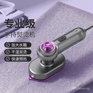 Factory Electric Iron Handheld Garment Steamer Portable Household Handheld Pressing Machines Mini Rotating Folding Iron