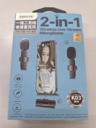 無線咪