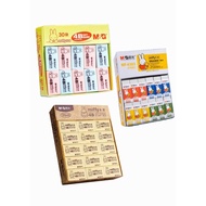 M&G Miffy eraser 4B soft eraser cute rabbit clean rubber