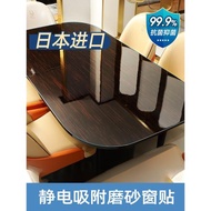 大理石巖板餐桌專用保護膜廚房石英石透明防油桌子灶臺面家具貼膜