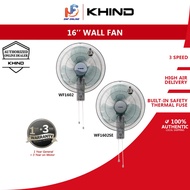 Khind Kipas Dinding - Wall Fan (16") WF-1602SE WF1602SE WF1602