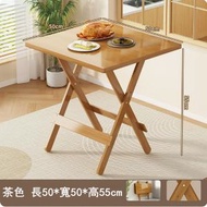 ONE - 楠竹實木傢俱 折疊桌 餐桌 電腦桌 【50x50x55cm】茶色