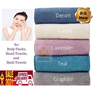 [9.9 SUPER DEALS ] NEW  Norwex bath towel