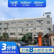 Fingerprint Graffiti Fingerprint Lock Visual Entrance Door Combination Lock Cross-Border Door Lock F