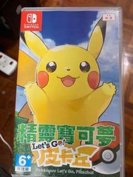 Pokemon let go 皮卡超版 switch