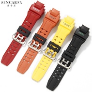 [2026 Hot-selling] Substitute Casio Resin Watch Strap GA-1000/1100/G-1400/GW-A1000/4000 Airmaster