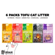 SOAR Tofu Cat Litter Super Value Combo Tofu Pasir Kucing (6 Pack) 天然豆腐猫砂6包套装