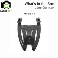 Godox MF-DB Brecket แขนยึดแฟลช ปรับได้ สำหรับ MF12 / MF12-K2 Dental & Macro Flash Kit