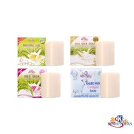 [THAILAND] K-Brothers Original Soap - Various Types