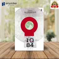 1Q 84 Volume 1 novel Haruki Murakami - Original