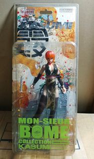 【限時特賣 有買趁早】全新 正版 海洋堂 Bome DOA 黑霞