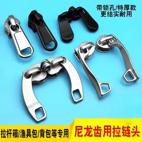 Replacement Parts for Samsonite, MT, Rimowa Luggage, Hinge, Screw, Zipper Pull, Handle, Foot Support