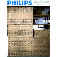 ( 20PCS PER BOX ) PHILIPS T8 4FT 18W LED TUBE ECOFIT / DAYLIGHT 6500K / SIRIM / 1 SIDE WIRING / DEALER PRICE