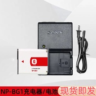 Sony DSC-W100 W110 W120 W130 W150 W170 Camera NP-BG1 Charger+Battery