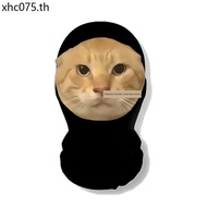 Cat meme Headgear Mouse huh Party Group Building Tricky Funny Mask Abstract Pets Cat Emoticon Pack