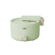 Nồi Điện Đa Năng Bear DRG-C16Z1 (MC-4H16G)/ DRG-P16M2 (MC-4H16U) Bảo Hành 18 Tháng Hàng Chính Hãng.