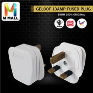M MALL Heavy Duty PLUG 3 Pin GELOOF 13Amp FUSED PLUG / KEPALA PLUG ELEKTRIK (SIRIM Approved)