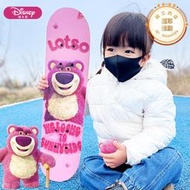 迪士尼草莓熊兒童滑板四輪初學者3-6歲女童小童雙翹板專業滑板車5