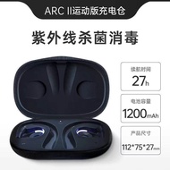 Original CLEER ARC II Battery Charging Case Single Ear Bluetooth Headset Accessories Left And Right 