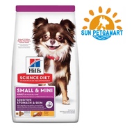 Hill's Science Diet Adult Small &amp; Mini Sensitive Stomach &amp; Skin Chicken Dry Dog Food 1.8kg