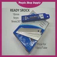 Cutter Blade / Utility Knife Cutter Blade / Mata Pisau (10pcs)