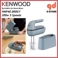 Kenwood QuickMix Go Hand Mixer HMP40.000GY 350w 5 Speeds HMP40000GY