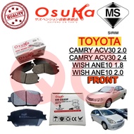 OSUKA Front Brake Pad Toyota Camry Acv30 2.0 2.4, WISH ANE10 1.8 2.0 Buatan Malaysia (D-2222F)
