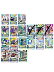 收日/港版 ！Aikatus 偶像活動卡 星夢學園卡💕 cool N/R卡