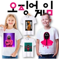 SQUID GAME KIDS Shirt 0-12 years old UNISEX Graphic Printed T-shirt 8M